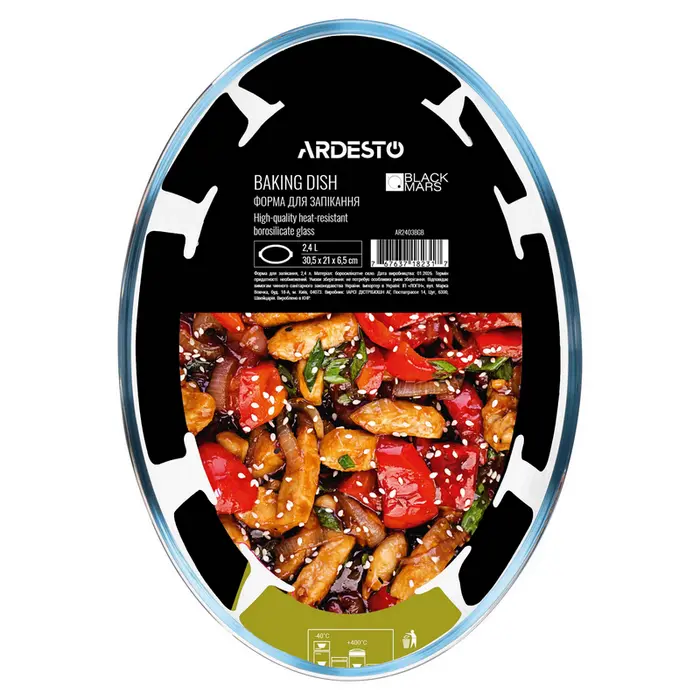Form for Baking Ardesto AR2403BGB Black Mars Form for Baking Ardesto AR2403BGB Black Mars