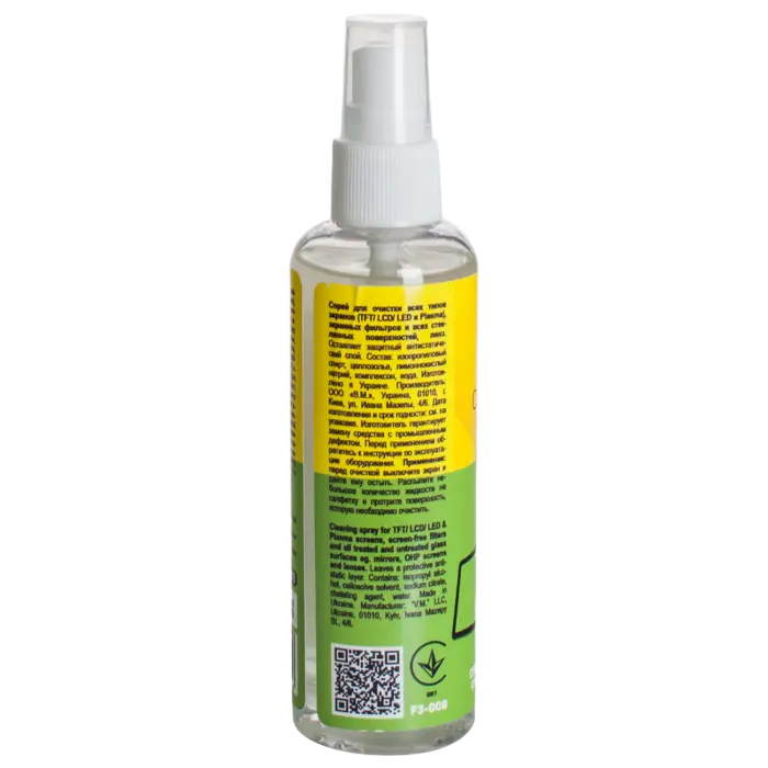Spray de curățare Patron F3-008, Universal Spray de curățare Patron F3-008, Universal