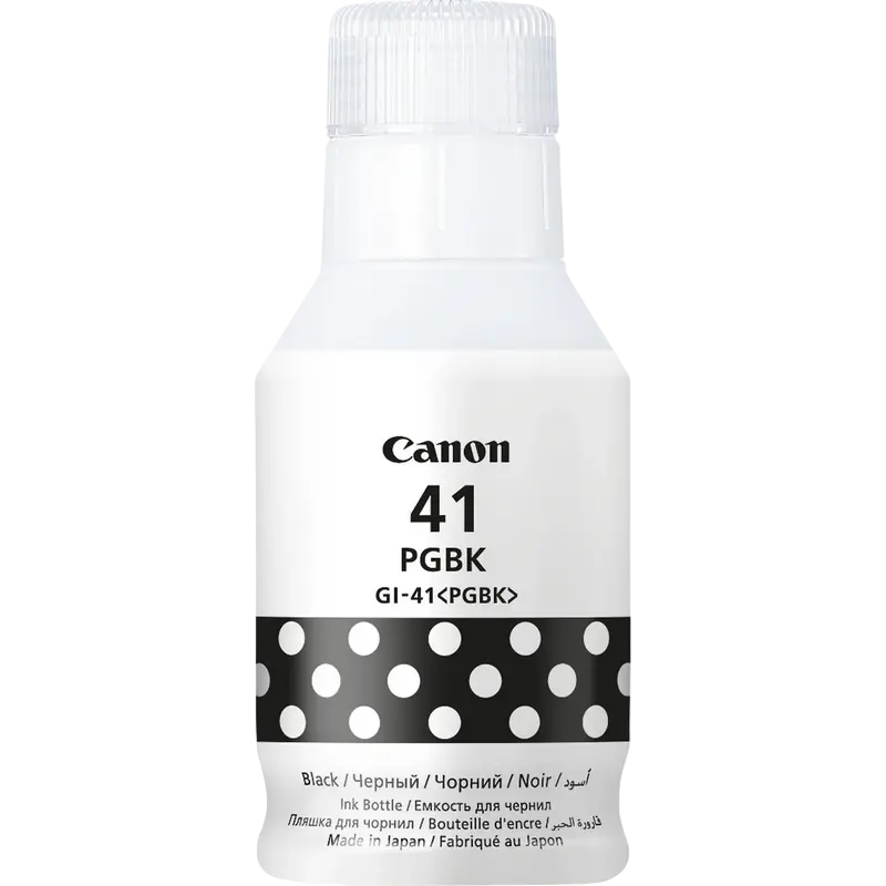 Recipient de cerneală Canon GI-41, 135ml, Negru Recipient de cerneală Canon GI-41, 135ml, Negru