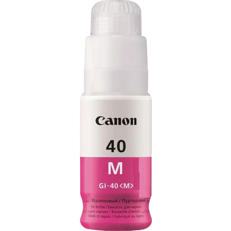 Recipient de cerneală Canon GI-40, 70ml, Magenta Recipient de cerneală Canon GI-40, 70ml, Magenta