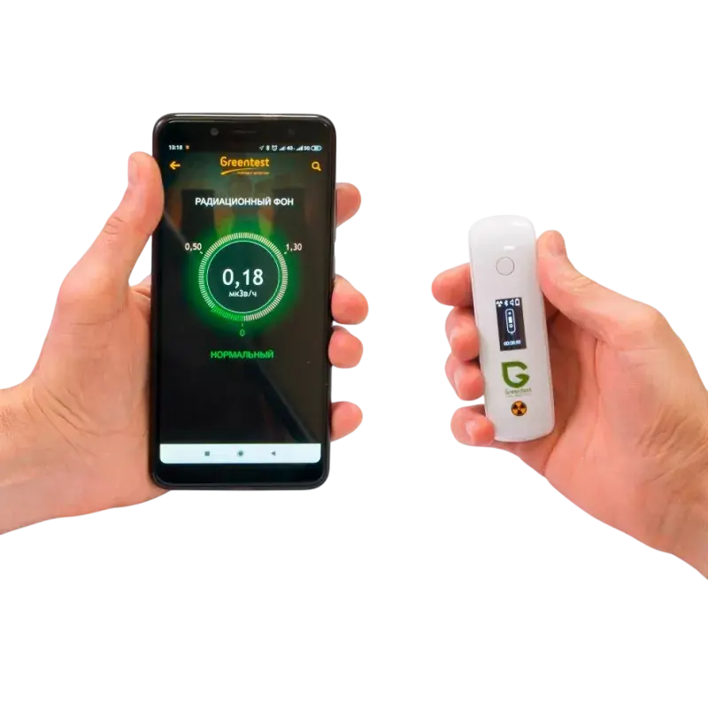 Нитрат Тестер Greentest Mini Eco, Белый Нитрат Тестер Greentest Mini Eco, Белый