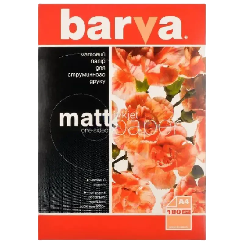 Фото бумага Barva Everyday Matt, A4 Фото бумага Barva Everyday Matt, A4
