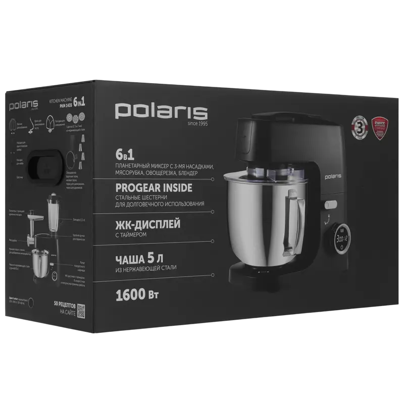 Food Processor Polaris PKM 1435 Food Processor Polaris PKM 1435