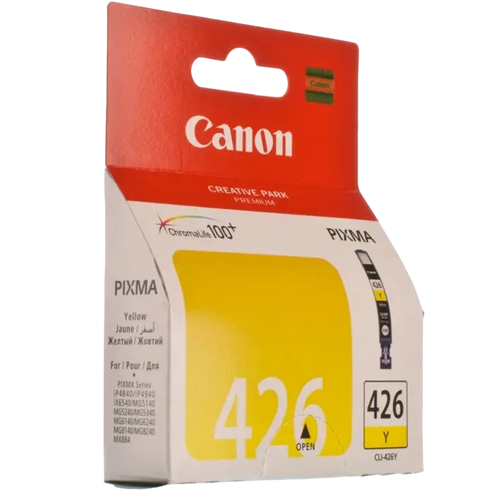 Cartuș de cerneală Canon CLI-426, 9ml, Galben Cartuș de cerneală Canon CLI-426, 9ml, Galben