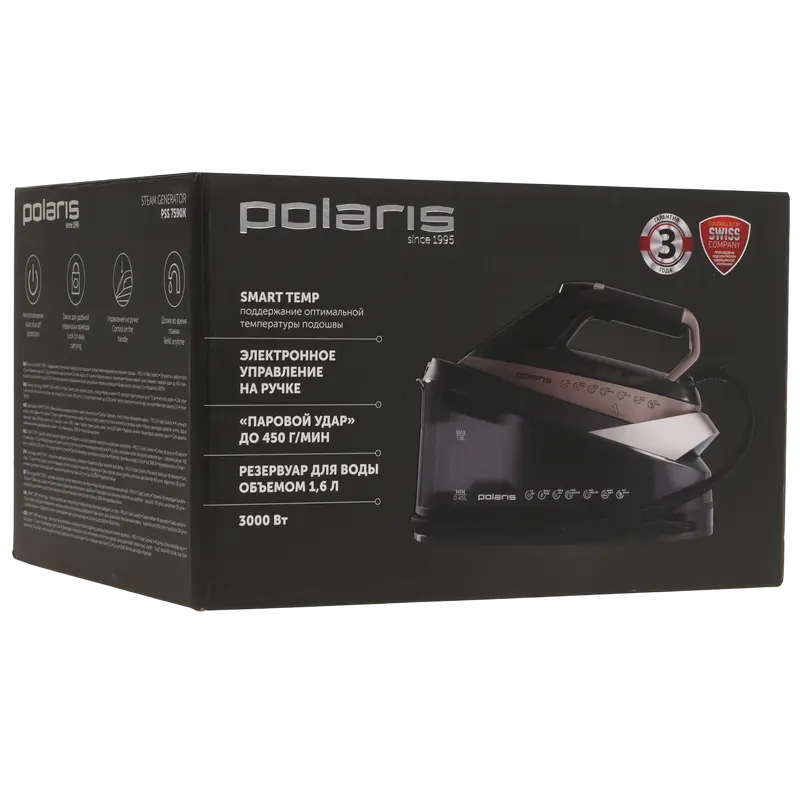 Ironing System Polaris PSS7590K Ironing System Polaris PSS7590K
