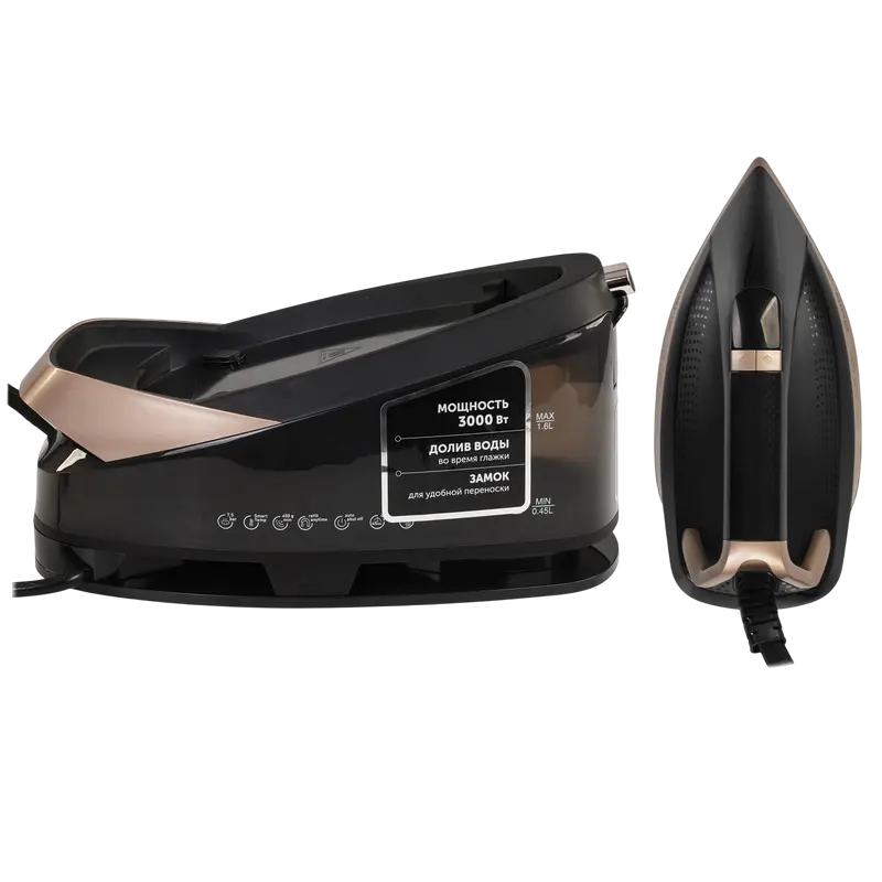 Ironing System Polaris PSS7590K Ironing System Polaris PSS7590K