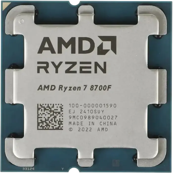 Navigator PC11907 // Gaming / PC Ryzen 7 8700F B650M 16GB DDR5 M.2 NVMe 1TB RTX5060Ti 8GB 850W Navigator PC11907 // Gaming / PC Ryzen 7 8700F B650M 16GB DDR5 M.2 NVMe 1TB RTX5060Ti 8GB 850W