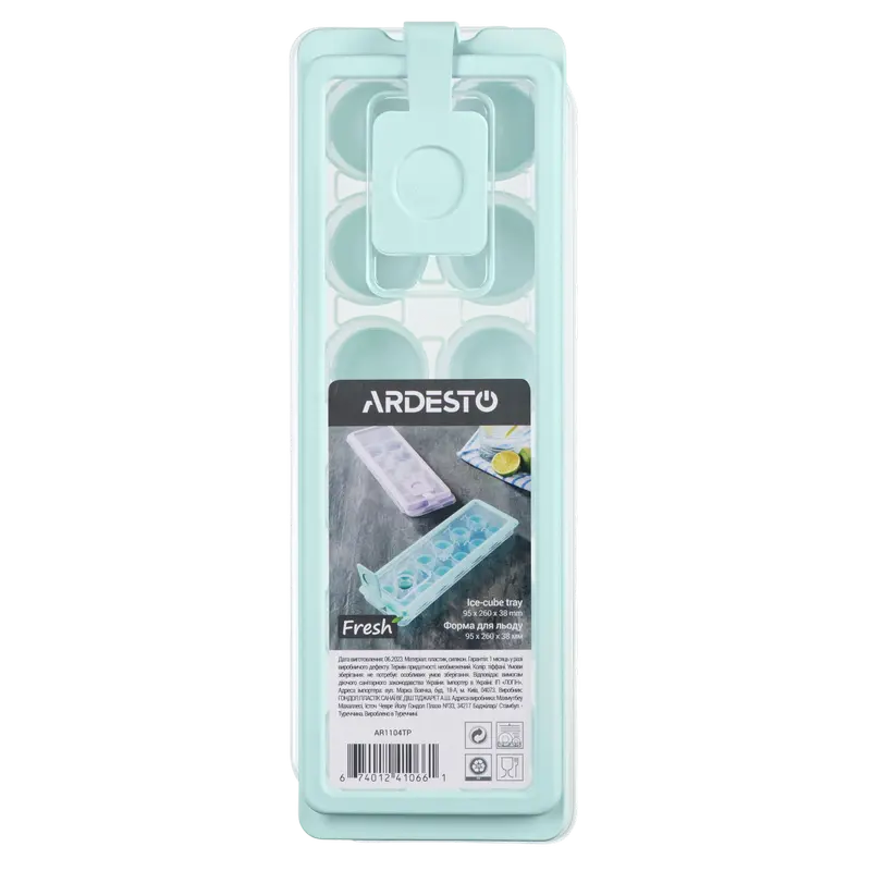 Форма для льда Ardesto AR1104TP, Синий Форма для льда Ardesto AR1104TP, Синий
