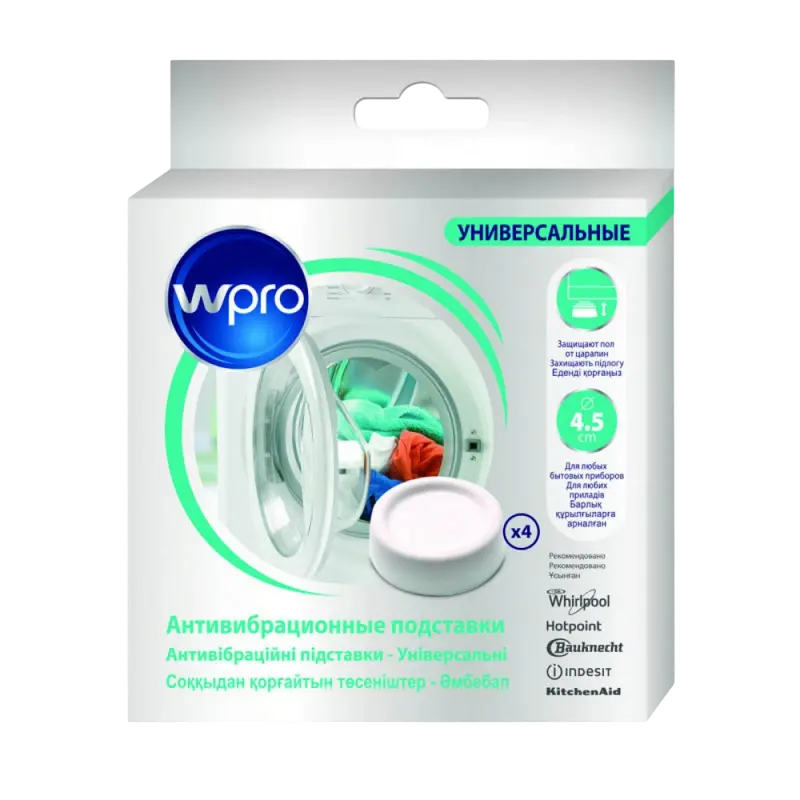 Amortizoare anti-vibrații Wpro SKA30 Amortizoare anti-vibrații Wpro SKA30
