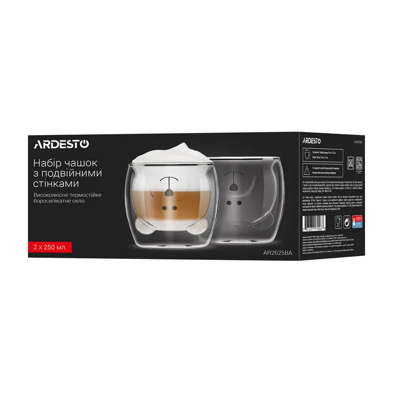 Glass cups Ardesto 250ml 2pcs, AR2625BA Glass cups Ardesto 250ml 2pcs, AR2625BA