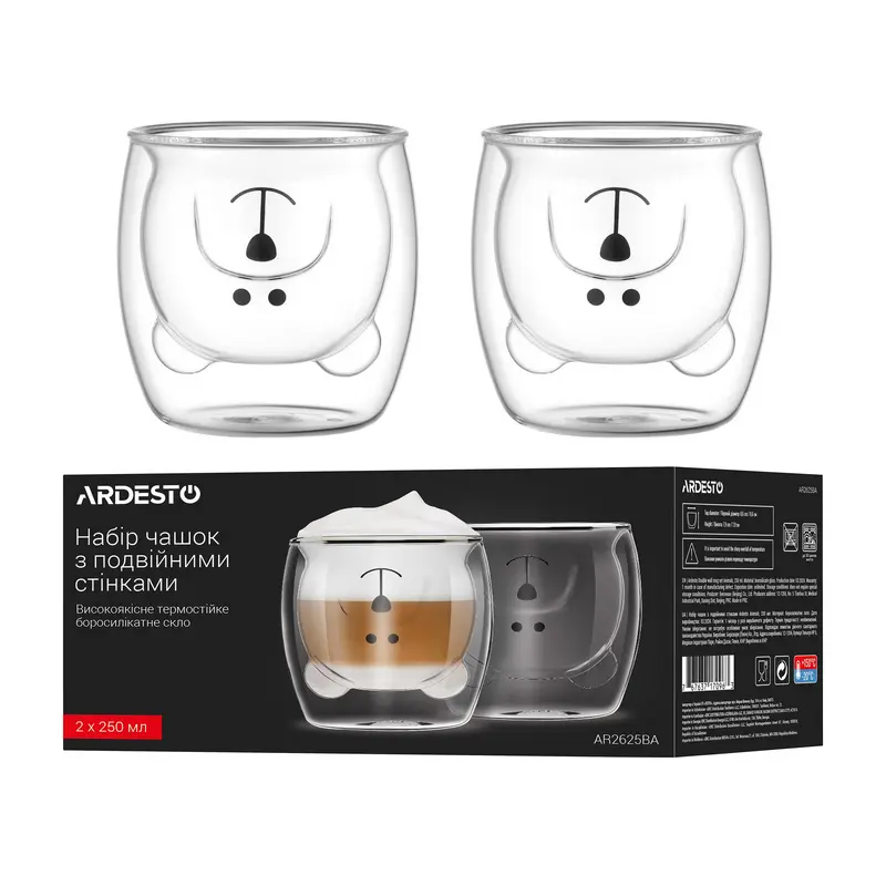 Glass cups Ardesto 250ml 2pcs, AR2625BA Glass cups Ardesto 250ml 2pcs, AR2625BA