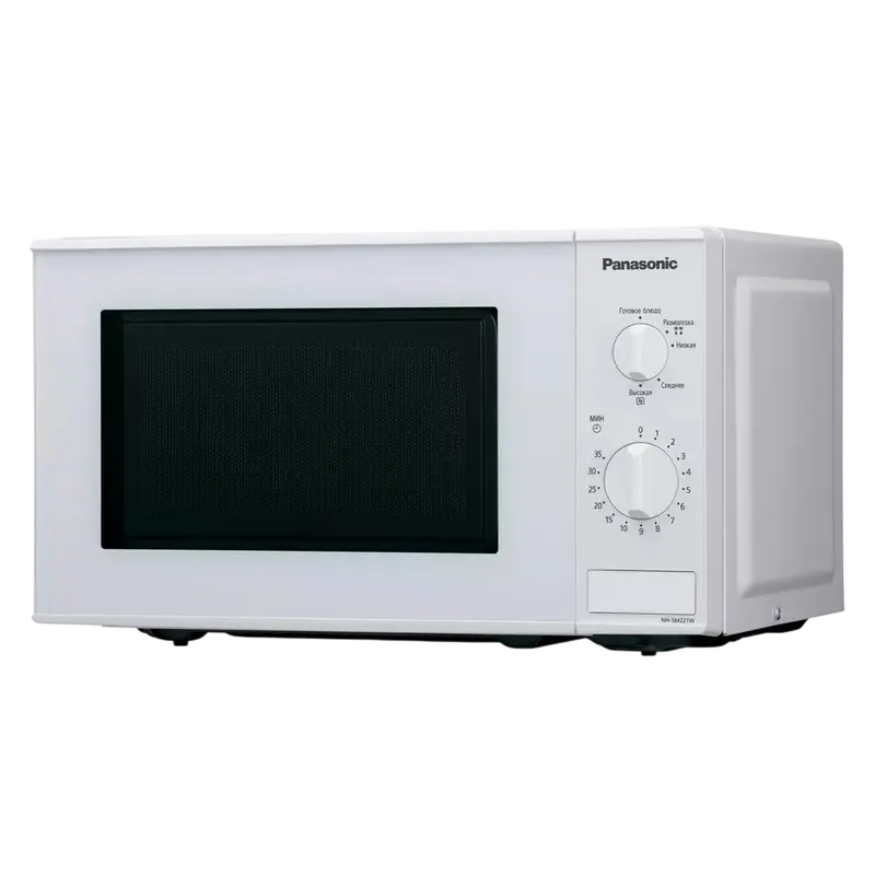 Cuptor cu microunde Panasonic NN-SM221WZUE Alb - Independentă | 20 l | 800 W Cuptor cu microunde Panasonic NN-SM221WZUE Alb - Independentă | 20 l | 800 W