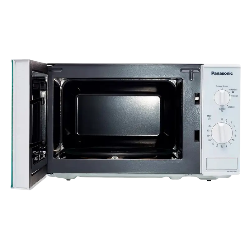Cuptor cu microunde Panasonic NN-SM221WZUE Alb - Independentă | 20 l | 800 W Cuptor cu microunde Panasonic NN-SM221WZUE Alb - Independentă | 20 l | 800 W