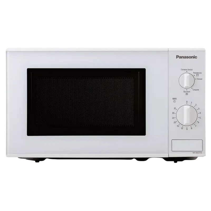 Cuptor cu microunde Panasonic NN-SM221WZUE Alb - Independentă | 20 l | 800 W