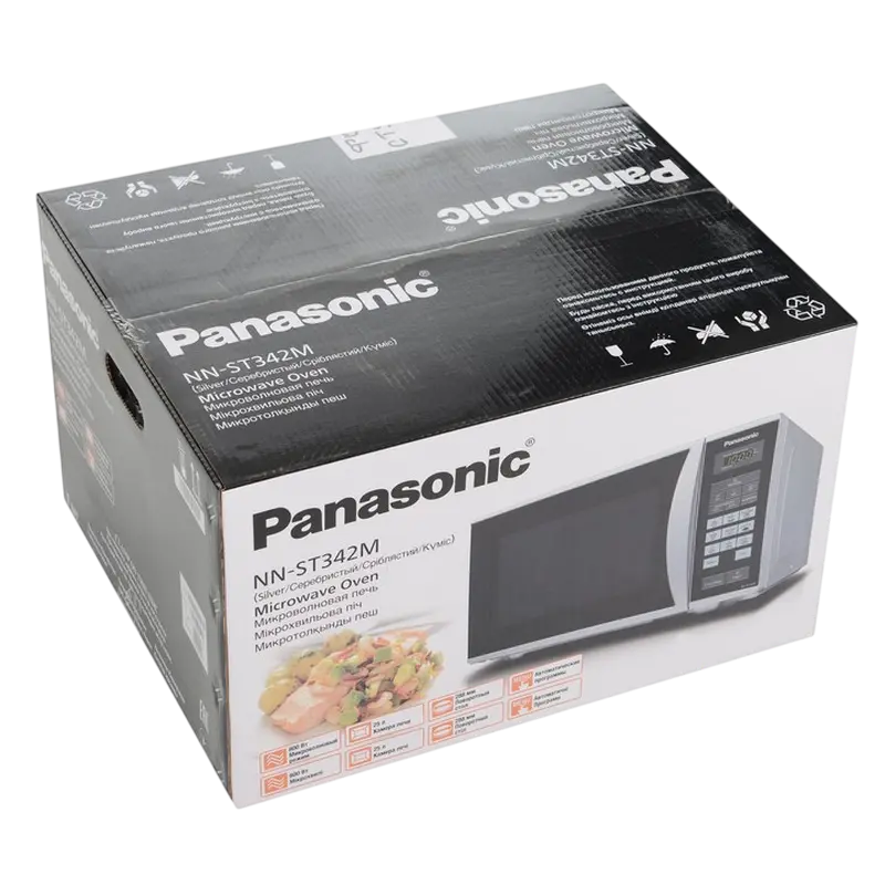 Cuptor cu microunde Panasonic NN-ST342MZUE Argintiu - Independentă | 25 l | 800 W Cuptor cu microunde Panasonic NN-ST342MZUE Argintiu - Independentă | 25 l | 800 W