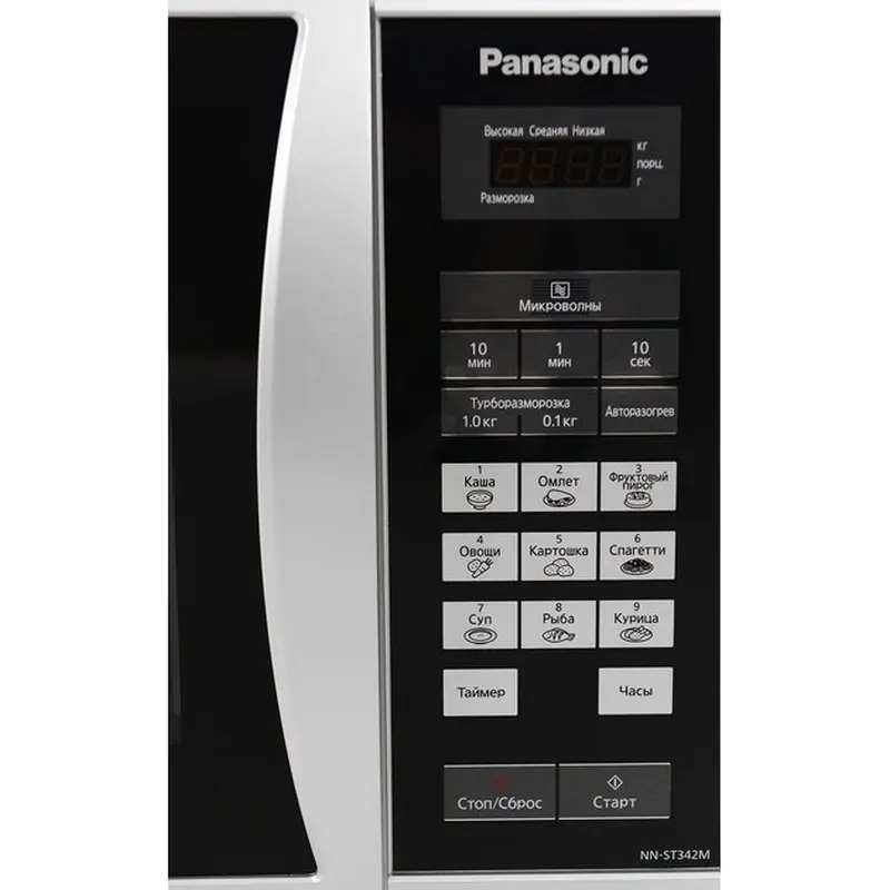 Cuptor cu microunde Panasonic NN-ST342MZUE Argintiu - Independentă | 25 l | 800 W Cuptor cu microunde Panasonic NN-ST342MZUE Argintiu - Independentă | 25 l | 800 W