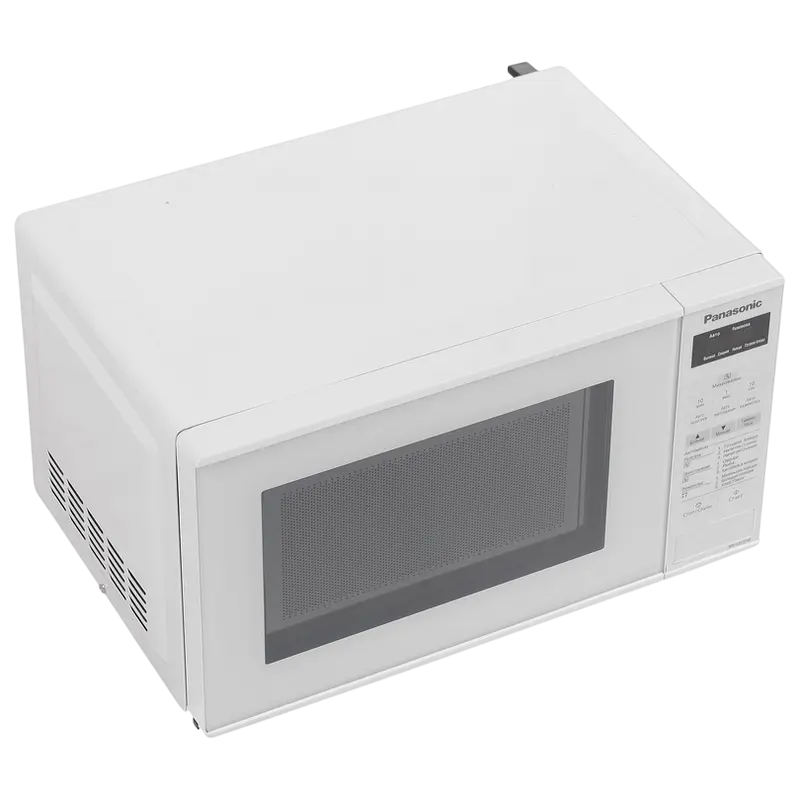 Cuptor cu microunde Panasonic NN-ST251WZUE Alb - Independentă | 20 l | 800 W Cuptor cu microunde Panasonic NN-ST251WZUE Alb - Independentă | 20 l | 800 W