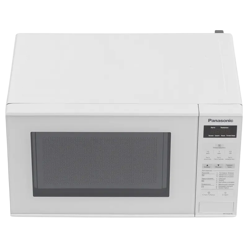 Cuptor cu microunde Panasonic NN-ST251WZUE Alb - Independentă | 20 l | 800 W Cuptor cu microunde Panasonic NN-ST251WZUE Alb - Independentă | 20 l | 800 W