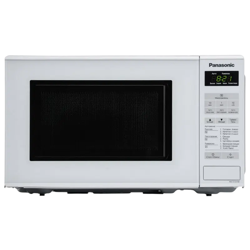 Cuptor cu microunde Panasonic NN-ST251WZUE Alb - Independentă | 20 l | 800 W
