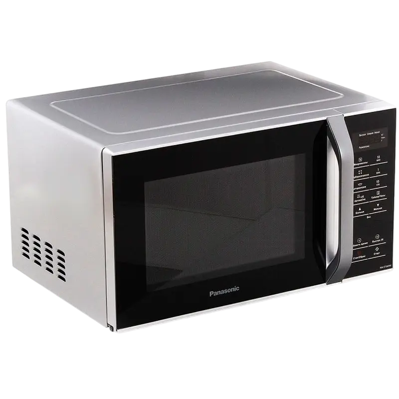 Cuptor cu microunde Panasonic NN-ST34HMZUE Oțel inoxidabil - Independentă | 25 l | 800 W Cuptor cu microunde Panasonic NN-ST34HMZUE Oțel inoxidabil - Independentă | 25 l | 800 W