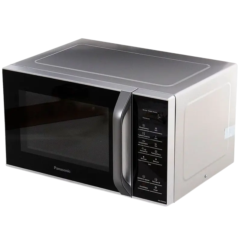 Cuptor cu microunde Panasonic NN-ST34HMZUE Oțel inoxidabil - Independentă | 25 l | 800 W Cuptor cu microunde Panasonic NN-ST34HMZUE Oțel inoxidabil - Independentă | 25 l | 800 W