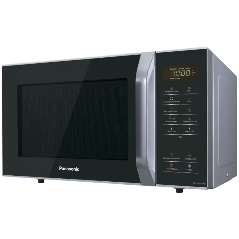 Cuptor cu microunde Panasonic NN-ST34HMZUE Oțel inoxidabil - Independentă | 25 l | 800 W Cuptor cu microunde Panasonic NN-ST34HMZUE Oțel inoxidabil - Independentă | 25 l | 800 W
