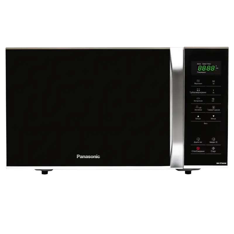 Cuptor cu microunde Panasonic NN-ST34HMZUE Oțel inoxidabil - Independentă | 25 l | 800 W