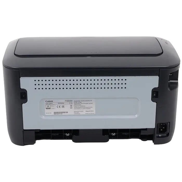 Лазерный принтер Canon LBP-6030B Bundle A4 Черный - Монохромный | 600 x 2400 dpi | 5000 Страниц/Месяц | 7.8 с Лазерный принтер Canon LBP-6030B Bundle A4 Черный - Монохромный | 600 x 2400 dpi | 5000 Страниц/Месяц | 7.8 с