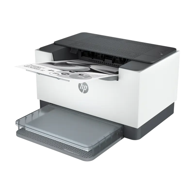 Лазерный принтер HP LaserJet M211d A4 Белый - Монохромный | 600 x 600 точек на дюйм | 20000 Страниц/Месяц | 6.9 с Лазерный принтер HP LaserJet M211d A4 Белый - Монохромный | 600 x 600 точек на дюйм | 20000 Страниц/Месяц | 6.9 с