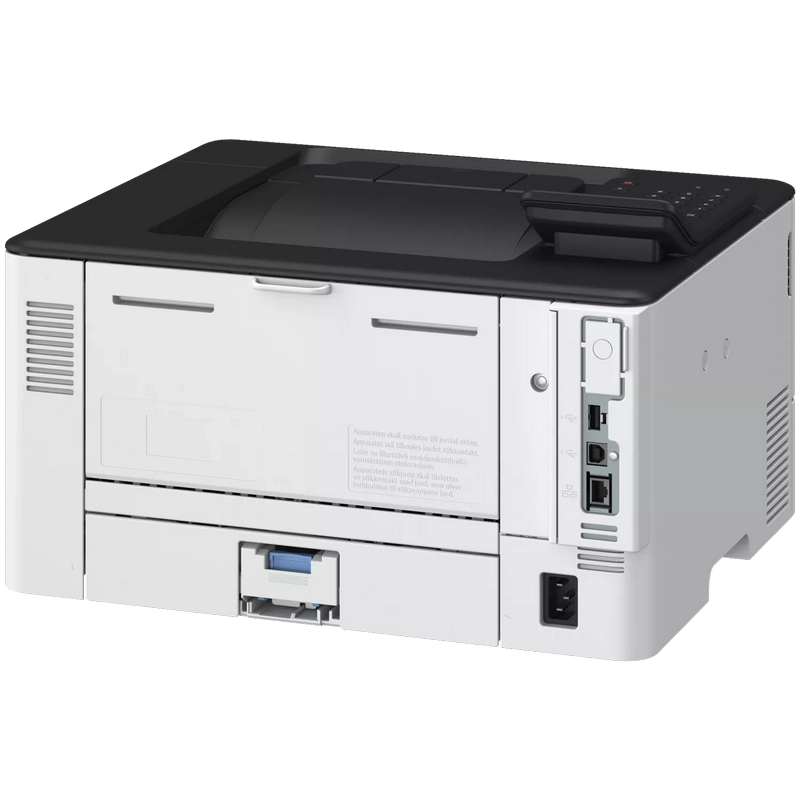 Лазерный принтер Canon i-Sensys LBP246dw II A4 Белый - Монохромный | 1200 x 1200 точек на дюйм | 80000 Страниц/Месяц | 5 с Лазерный принтер Canon i-Sensys LBP246dw II A4 Белый - Монохромный | 1200 x 1200 точек на дюйм | 80000 Страниц/Месяц | 5 с