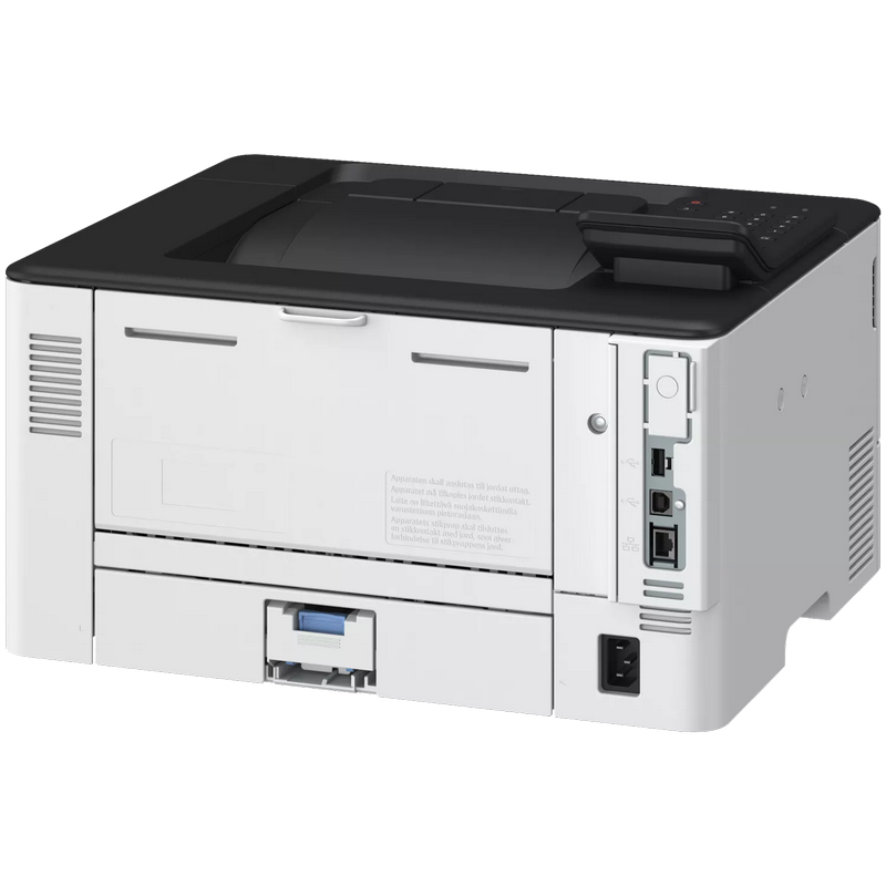 Лазерный принтер Canon i-Sensys LBP246dw II A4 Белый - Монохромный | 1200 x 1200 точек на дюйм | 80000 Страниц/Месяц | 5 с Лазерный принтер Canon i-Sensys LBP246dw II A4 Белый - Монохромный | 1200 x 1200 точек на дюйм | 80000 Страниц/Месяц | 5 с