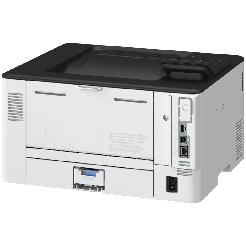 Лазерный принтер Canon i-Sensys LBP243dw II A4 Белый - Монохромный | 1200 x 1200 точек на дюйм | 4000 Страниц/Месяц | 5 с Лазерный принтер Canon i-Sensys LBP243dw II A4 Белый - Монохромный | 1200 x 1200 точек на дюйм | 4000 Страниц/Месяц | 5 с