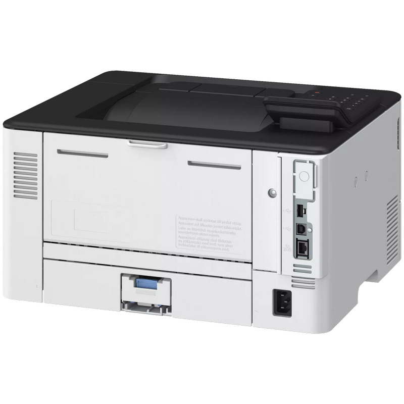 Лазерный принтер Canon i-Sensys LBP243dw II A4 Белый - Монохромный | 1200 x 1200 точек на дюйм | 4000 Страниц/Месяц | 5 с Лазерный принтер Canon i-Sensys LBP243dw II A4 Белый - Монохромный | 1200 x 1200 точек на дюйм | 4000 Страниц/Месяц | 5 с