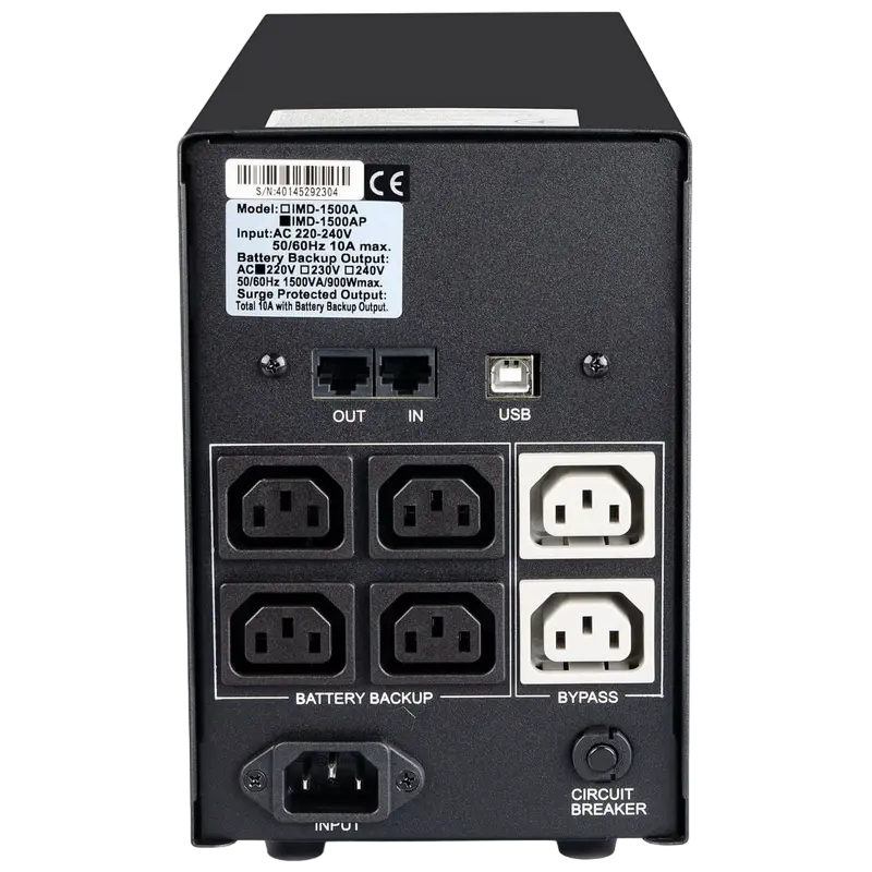 Sursă de alimentare neîntreruptibilă PCM IMD-1500AP Gri - Turn | Linear-interactiv | 1500 VA Sursă de alimentare neîntreruptibilă PCM IMD-1500AP Gri - Turn | Linear-interactiv | 1500 VA