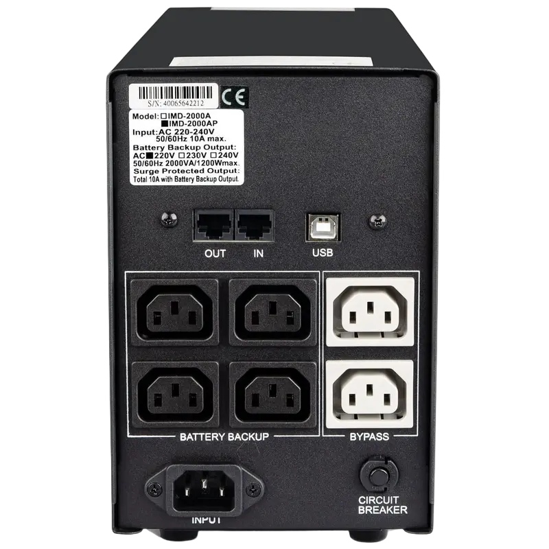 Sursă de alimentare neîntreruptibilă PCM IMD-2000AP Gri - Turn | Linear-interactiv | 2000 VA Sursă de alimentare neîntreruptibilă PCM IMD-2000AP Gri - Turn | Linear-interactiv | 2000 VA