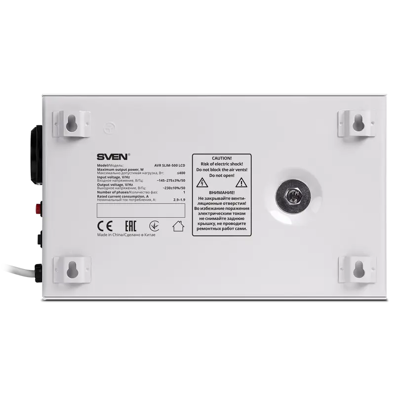 Stabilizator de Tensiune SVEN SLIM AVR-500 LCD Alb - 500 VA | 400 W Stabilizator de Tensiune SVEN SLIM AVR-500 LCD Alb - 500 VA | 400 W