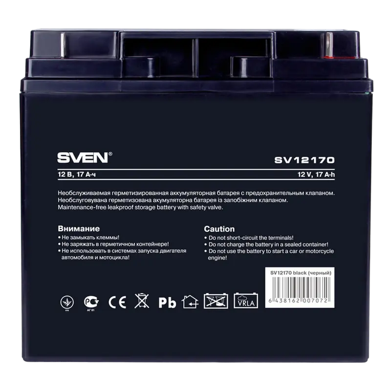 Acumulator UPS SVEN SV12170 - 12 V | 17 Ah Acumulator UPS SVEN SV12170 - 12 V | 17 Ah