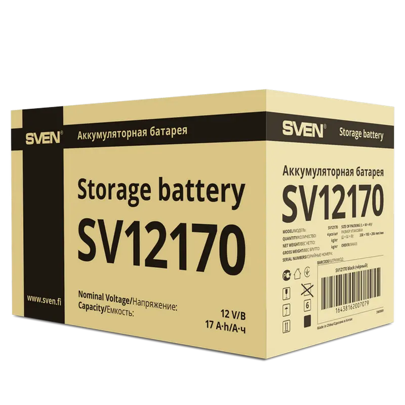 Acumulator UPS SVEN SV12170 - 12 V | 17 Ah Acumulator UPS SVEN SV12170 - 12 V | 17 Ah