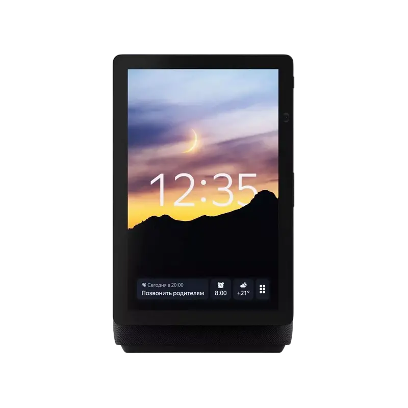 Difuzor Inteligent Yandex Station Duo Max Negru - Duo Max | 60 W | 20000 Hz Difuzor Inteligent Yandex Station Duo Max Negru - Duo Max | 60 W | 20000 Hz