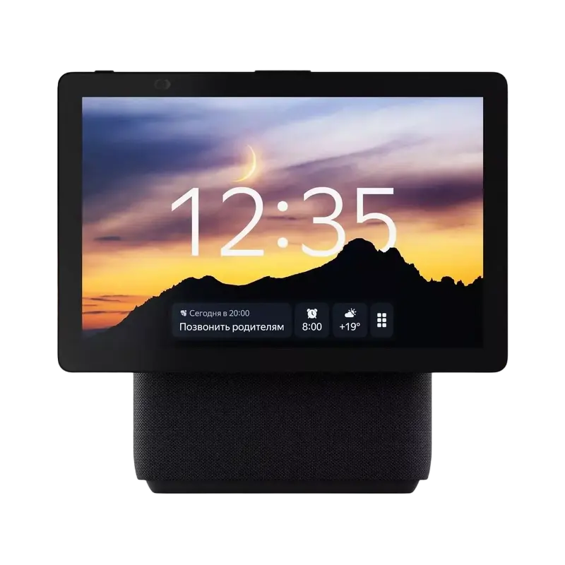 Difuzor Inteligent Yandex Station Duo Max Negru - Duo Max | 60 W | 20000 Hz Difuzor Inteligent Yandex Station Duo Max Negru - Duo Max | 60 W | 20000 Hz