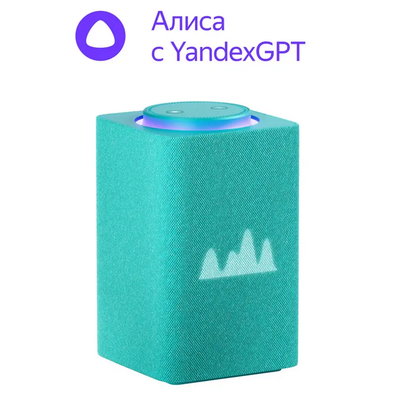 Difuzor Inteligent Yandex Station Max with Zigbee Turquoise - Max | 65 W | 20000 Hz