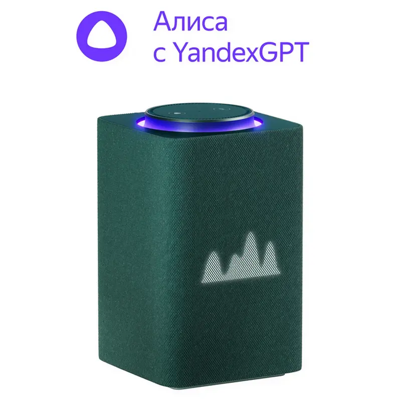 Difuzor Inteligent Yandex Station Max with Zigbee Verde - Max | 65 W | 20000 Hz