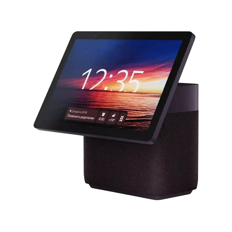 Difuzor Inteligent Yandex Station Duo Max Roșu - Duo Max | 60 W | 20000 Hz Difuzor Inteligent Yandex Station Duo Max Roșu - Duo Max | 60 W | 20000 Hz