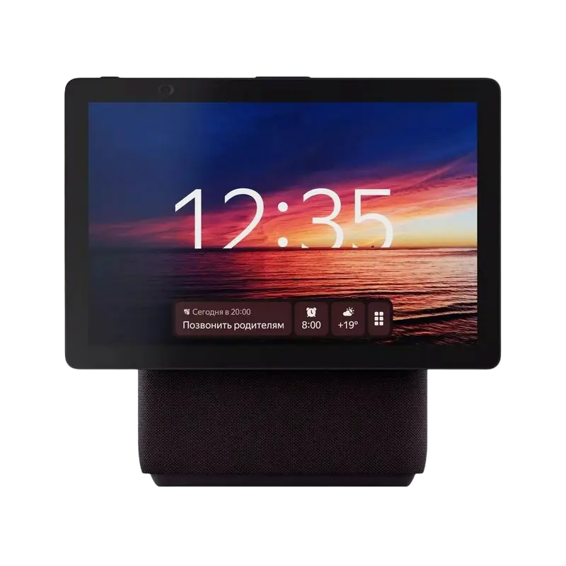 Difuzor Inteligent Yandex Station Duo Max Roșu - Duo Max | 60 W | 20000 Hz Difuzor Inteligent Yandex Station Duo Max Roșu - Duo Max | 60 W | 20000 Hz