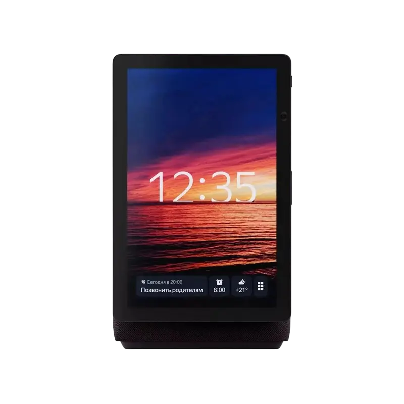 Difuzor Inteligent Yandex Station Duo Max Roșu - Duo Max | 60 W | 20000 Hz
