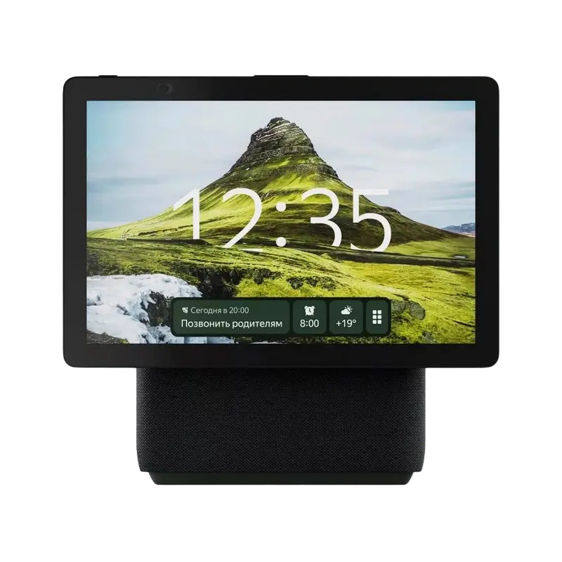 Difuzor Inteligent Yandex Station Duo Max Verde - Duo Max | 60 W | 20000 Hz Difuzor Inteligent Yandex Station Duo Max Verde - Duo Max | 60 W | 20000 Hz