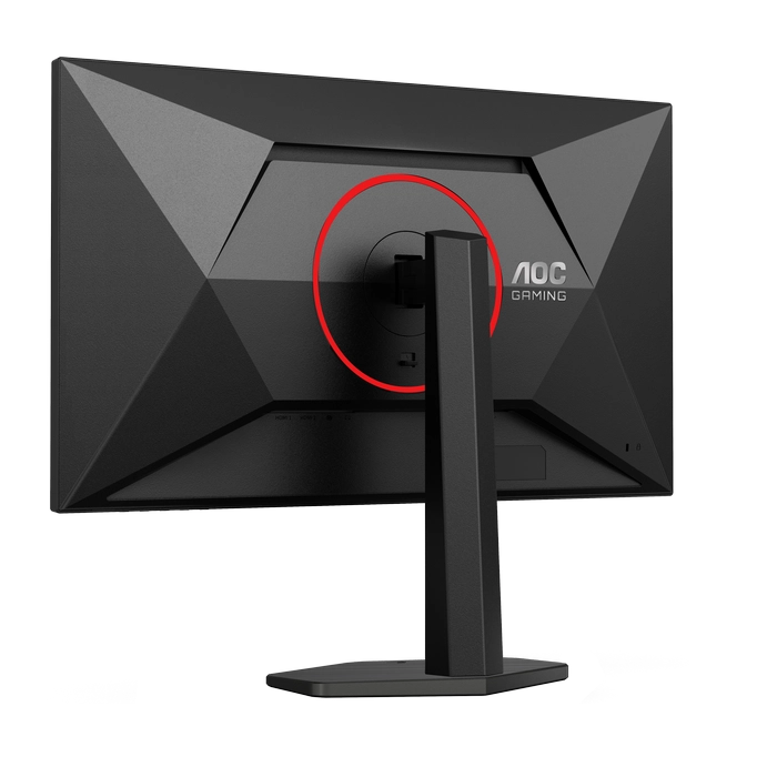 Игровой монитор AOC 27G4ZR Чёрный - 27" | IPS | 1920x1080 | 260 Гц | 81.6 ppi | 0.3 мс Игровой монитор AOC 27G4ZR Чёрный - 27