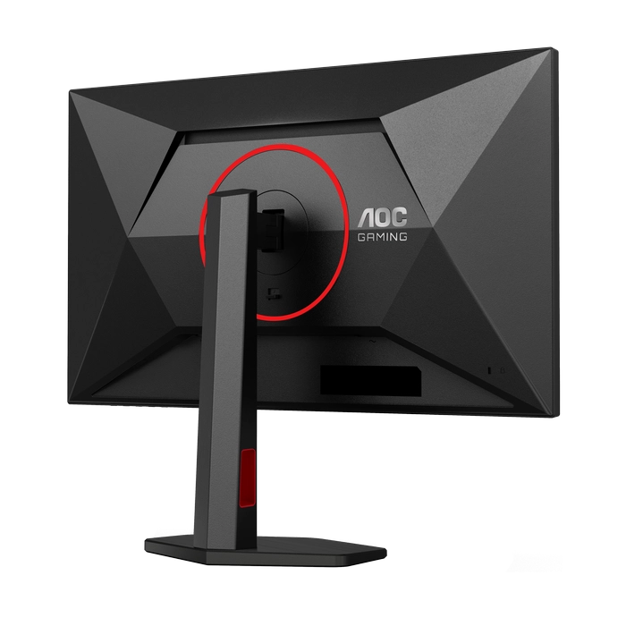 Игровой монитор AOC 27G4ZR Чёрный - 27" | IPS | 1920x1080 | 260 Гц | 81.6 ppi | 0.3 мс Игровой монитор AOC 27G4ZR Чёрный - 27
