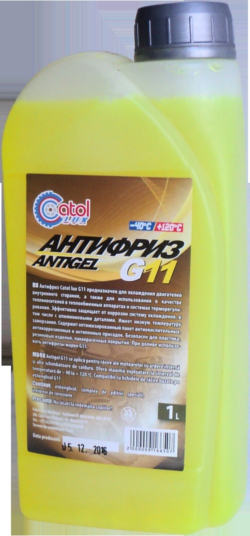 Антифриз Catol Lux -40* G11 жёлтый 1 кг