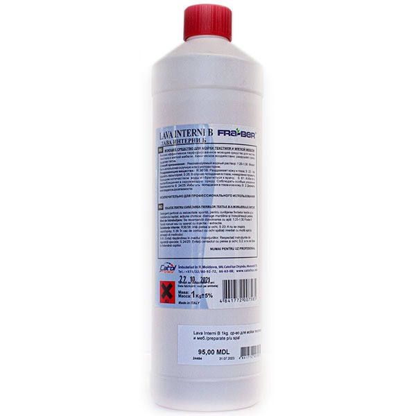 Средство для мойки текстиля и мебели Lava Interni B 1kg.